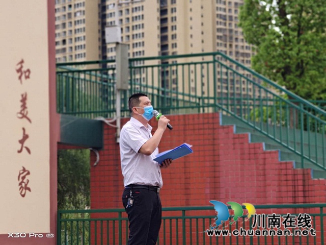 龍馬潭區(qū)玉帶河學(xué)校開(kāi)展防震減災(zāi)演練活動(dòng)(圖5)