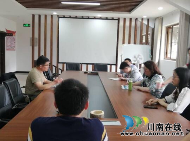 瀘州市就業(yè)局調(diào)研合江縣創(chuàng)業(yè)園在地圖中查看區(qū)發(fā)展工作(圖2)