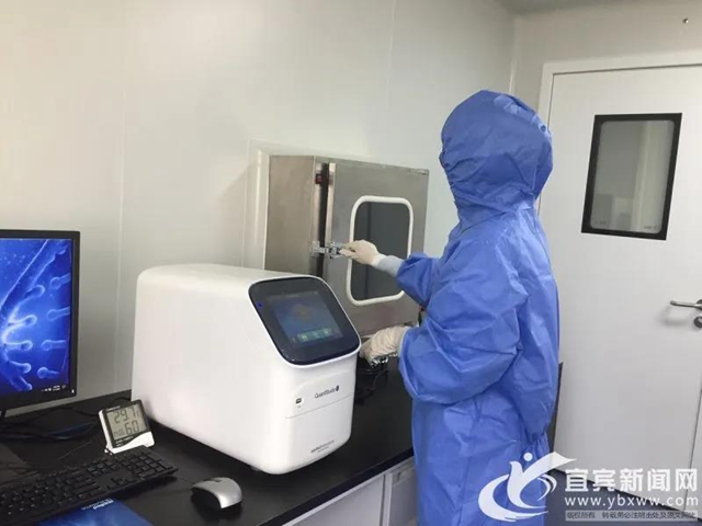 兩個小時出結(jié)果！宜賓首家新冠病毒檢測縣級實(shí)驗室啟用(圖3)