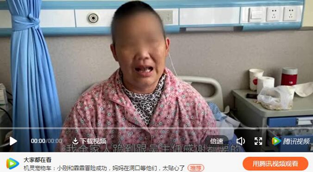 開(kāi)始只是手指發(fā)麻，一查竟是顱內(nèi)腫瘤！差點(diǎn)就癱瘓……