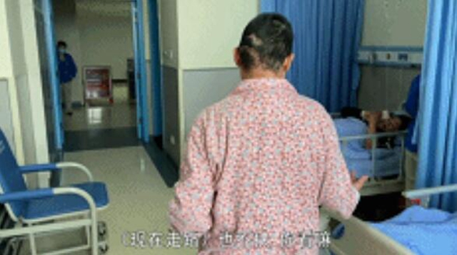 開始只是手指發(fā)麻，一查竟是顱內(nèi)腫瘤！差點(diǎn)就癱瘓……(圖5)