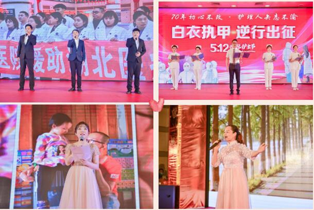 5?12國際護(hù)士節(jié)來臨  西南醫(yī)大附院表彰了這些先進(jìn)(圖8)