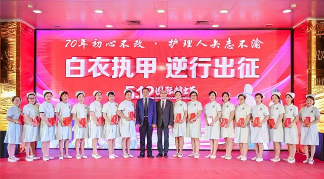 5?12國際護(hù)士節(jié)來臨  西南醫(yī)大附院表彰了這些先進(jìn)(圖13)