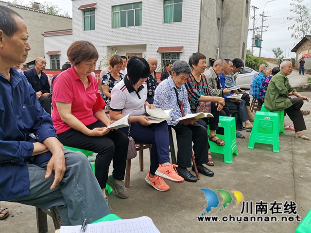 瀘縣玉蟾街道召開宣傳平安建設(shè)滿意度測評和黨風(fēng)廉政建設(shè)動(dòng)員會(huì)(圖3)