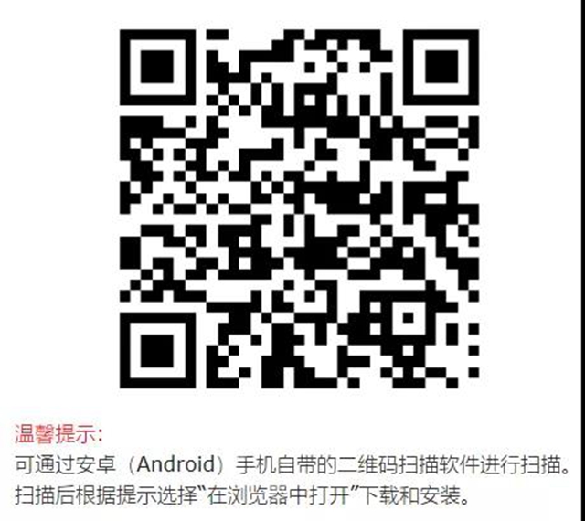 @內(nèi)江民營(yíng)企業(yè)，維權(quán)來(lái)這里！