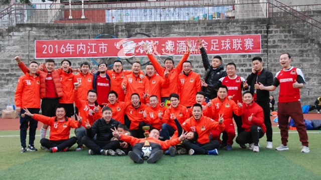 Zua球！這個項目全國僅兩個縣入選，內(nèi)江就上了——(圖7)