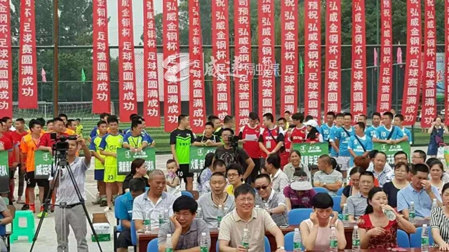 Zua球！這個項目全國僅兩個縣入選，內(nèi)江就上了——(圖8)