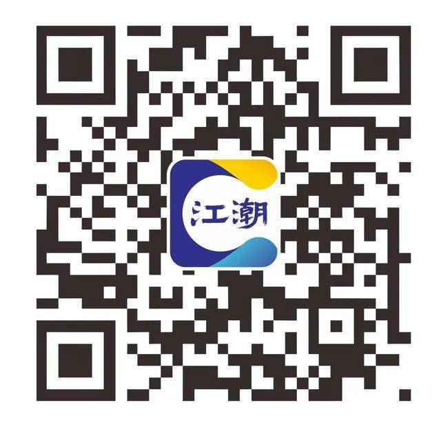 有獎尋人|尋找江陽“朗讀者”，讓我們聽見你的聲音！(圖3)