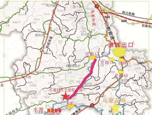 瀘州首條紅色旅游公路本月中旬開建！途經(jīng)敘永觀興、石廂子、水潦...(圖1)