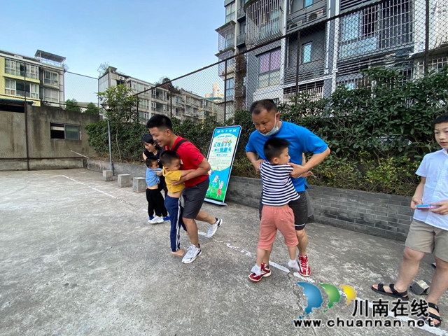 龍馬潭區(qū)紅星街道：親子快樂(lè)溝通 讓愛(ài)親密無(wú)間(圖4)