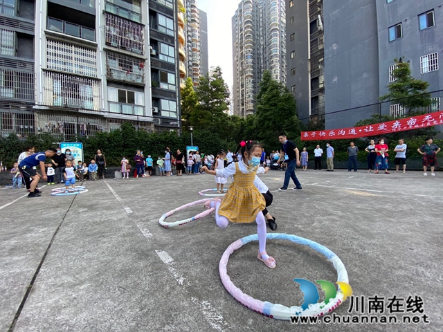 龍馬潭區(qū)紅星街道：親子快樂(lè)溝通 讓愛(ài)親密無(wú)間(圖2)