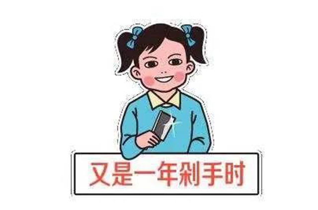 手機尾號222222！如此靚號即將開拍，你要不要來拼一拼？(圖1)