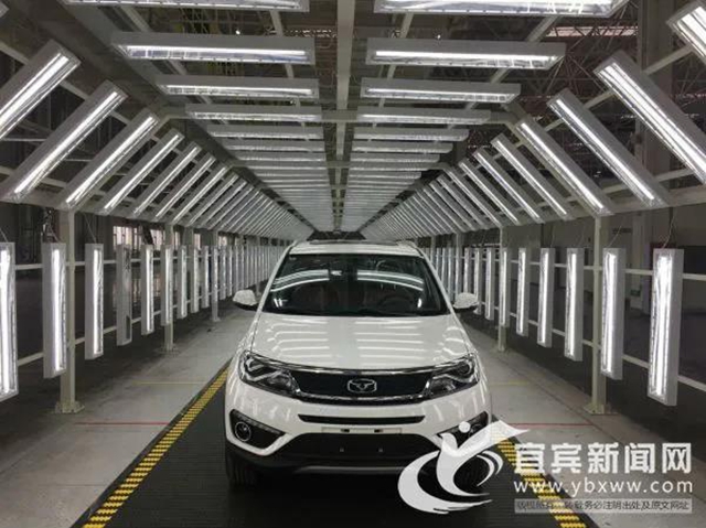 @全國(guó)農(nóng)村居民 買(mǎi)“宜賓造”汽車(chē)最高可獲6000元補(bǔ)助(圖2)