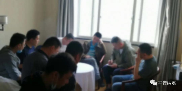 納溪公安破獲一起網(wǎng)絡(luò)賭博案 抓獲13名嫌疑人(圖1)