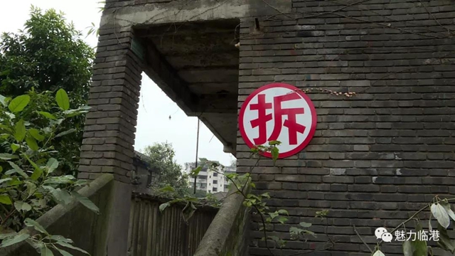 厲害！宜賓獲國務(wù)院通報(bào)表揚(yáng)！將獲上千萬元國家激勵獎勵(圖4)