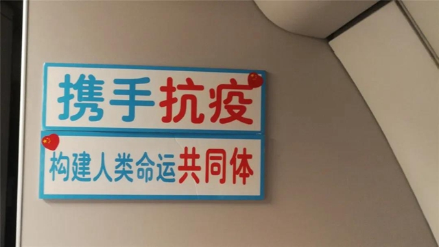 援助埃塞俄比亞的西南醫(yī)大附院護(hù)士長熊洪帶著“騎士級獨(dú)立日勛章”回來啦！(圖4)