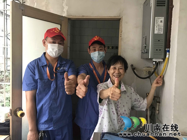 龍馬潭區(qū)小市街道：“壹修哥”，居民的暖心人(圖2)
