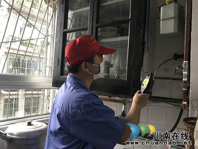 龍馬潭區(qū)小市街道：“壹修哥”，居民的暖心人(圖4)