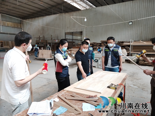瀘州市應(yīng)急管理局到合江縣開展“鑄安2020”監(jiān)管執(zhí)法檢查