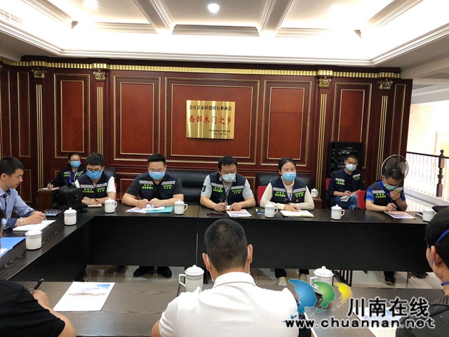 瀘州市應(yīng)急管理局到合江縣開展“鑄安2020”監(jiān)管執(zhí)法檢查(圖2)