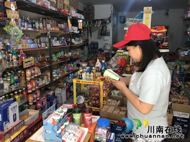 江陽區(qū)茜草街道桂圓林社區(qū)開展夏季食品安全檢查(圖2)