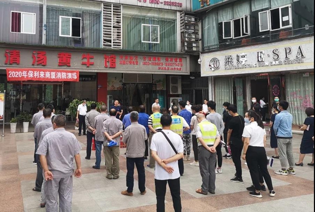 全國防災(zāi)減災(zāi)日 瀘州消防在行動(dòng)(圖9)