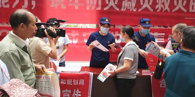 全國防災(zāi)減災(zāi)日 瀘州消防在行動(dòng)(圖11)
