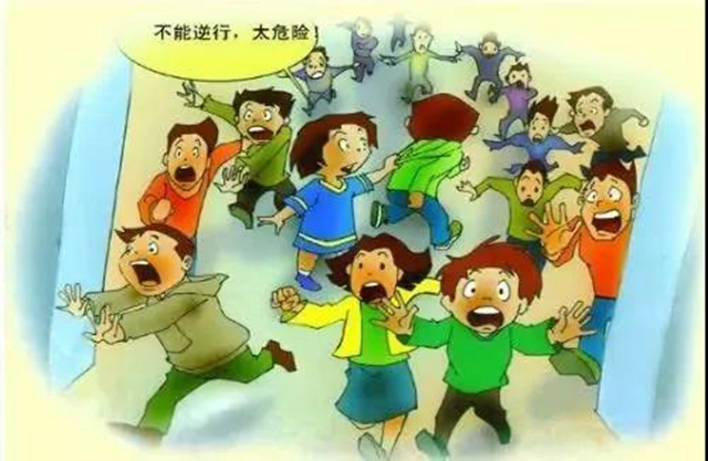 全國防災(zāi)減災(zāi)日 瀘州消防在行動(dòng)(圖20)