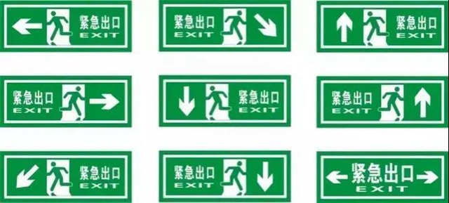 全國防災(zāi)減災(zāi)日 瀘州消防在行動(dòng)(圖21)
