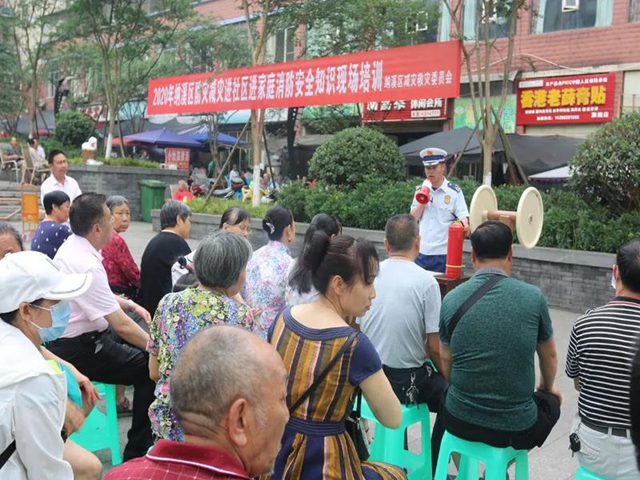 全國防災(zāi)減災(zāi)日 瀘州消防在行動(dòng)(圖12)