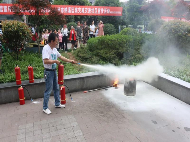全國防災(zāi)減災(zāi)日 瀘州消防在行動(dòng)(圖13)