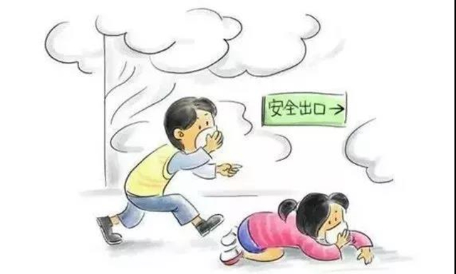 全國防災(zāi)減災(zāi)日 瀘州消防在行動(dòng)(圖22)