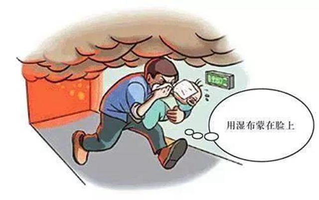 全國防災(zāi)減災(zāi)日 瀘州消防在行動(dòng)(圖28)