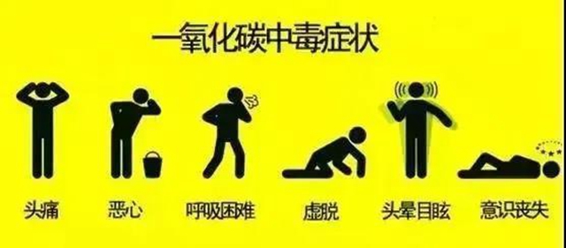 全國防災(zāi)減災(zāi)日 瀘州消防在行動(dòng)(圖39)
