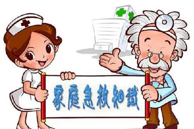 全國防災(zāi)減災(zāi)日 瀘州消防在行動(dòng)(圖35)