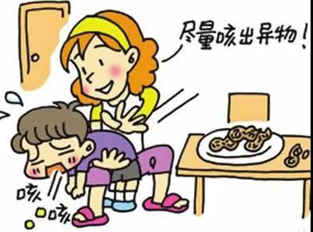 全國防災(zāi)減災(zāi)日 瀘州消防在行動(dòng)(圖37)