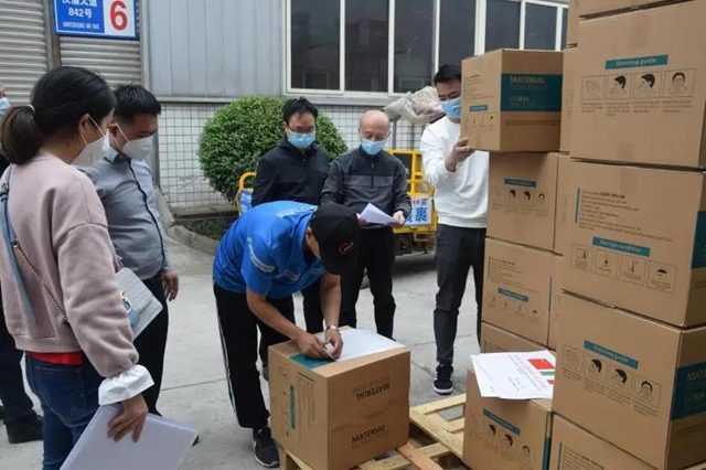 飄洋過海！4.8萬只“內(nèi)江造”口罩捐贈法國、德國、日本、西班牙......