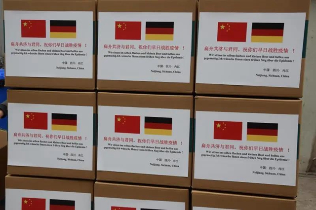 飄洋過海！4.8萬只“內(nèi)江造”口罩捐贈(zèng)法國、德國、日本、西班牙......(圖3)