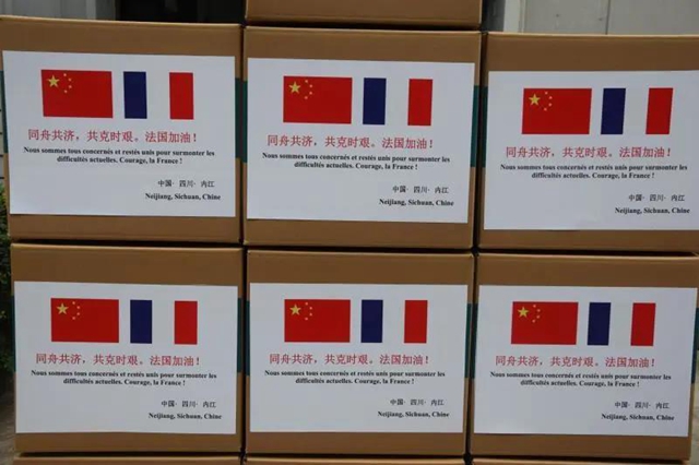 飄洋過海！4.8萬只“內(nèi)江造”口罩捐贈(zèng)法國、德國、日本、西班牙......(圖4)