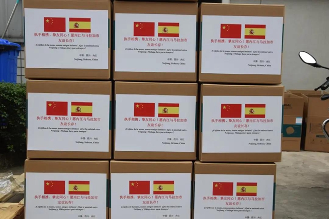 飄洋過海！4.8萬只“內(nèi)江造”口罩捐贈(zèng)法國、德國、日本、西班牙......(圖5)