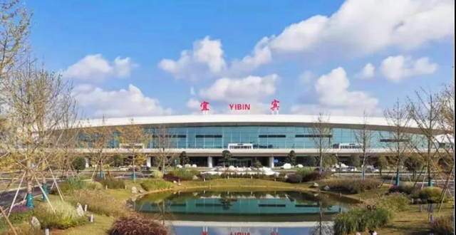 宜賓五糧液機場招人了！高中學(xué)歷就能報，但要進行背景調(diào)查(圖1)