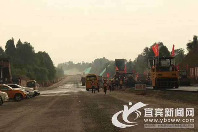 成宜高速宜賓段最新進(jìn)展來(lái)了！ 預(yù)計(jì)年底通車(chē)