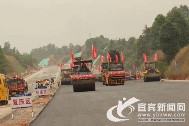 成宜高速宜賓段最新進展來了！ 預(yù)計年底通車(圖2)