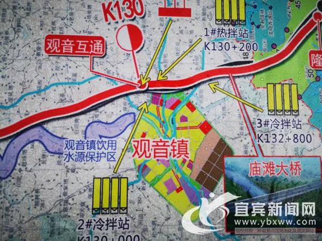 成宜高速宜賓段最新進展來了！ 預(yù)計年底通車(圖3)