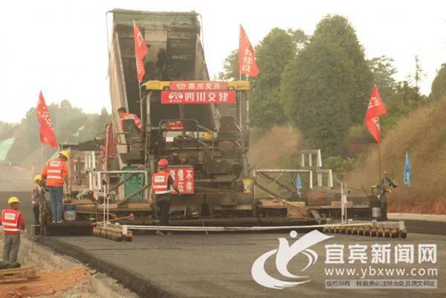 成宜高速宜賓段最新進展來了！ 預(yù)計年底通車(圖4)