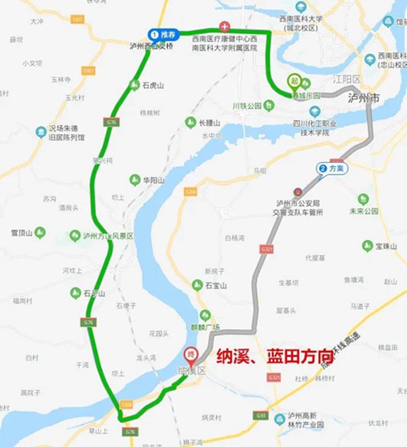 【瀘州長江大橋“大修”】7月，過江的你怎么出行？駕車?yán)@行還是堵“國窖”？(圖5)