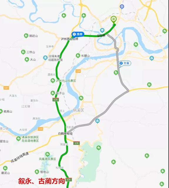【瀘州長江大橋“大修”】7月，過江的你怎么出行？駕車?yán)@行還是堵“國窖”？(圖13)