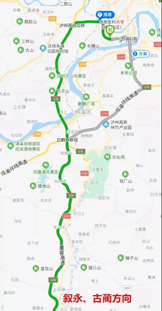 【瀘州長江大橋“大修”】7月，過江的你怎么出行？駕車?yán)@行還是堵“國窖”？(圖8)
