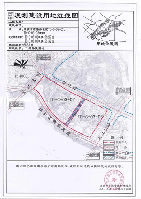 宜賓連拍3宗地！臨港、江北都有，具體位置……(圖4)