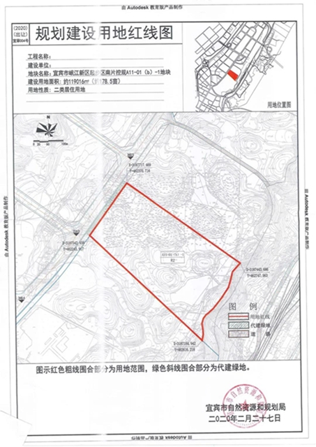 宜賓連拍3宗地！臨港、江北都有，具體位置……(圖7)